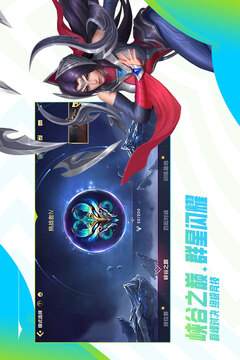 凯发·k8(凯发体育官网app网站国际)-官方网站·一触即发